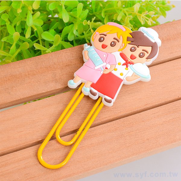 客製書籤-軟膠大迴紋針