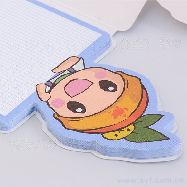 造型便利貼-封面彩色印刷上亮膜