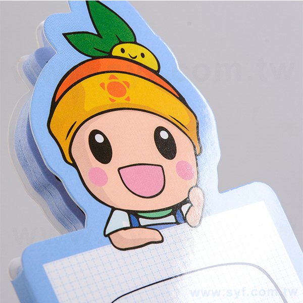 造型便利貼-封面彩色印刷上亮膜