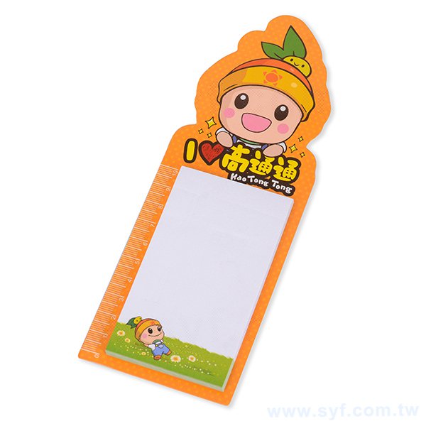 造型便利貼-背卡式無封面彩色印刷