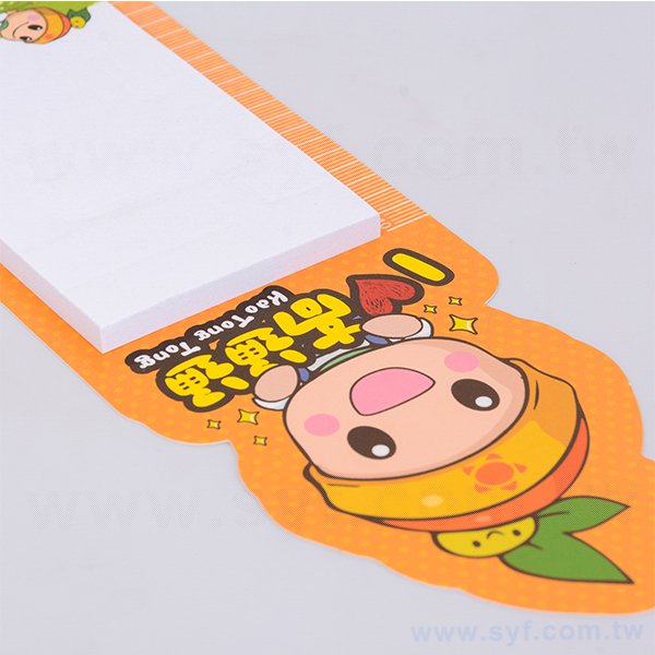 造型便利貼-背卡式無封面彩色印刷