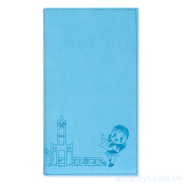 48K皮革圖騰烙印平裝工商日誌