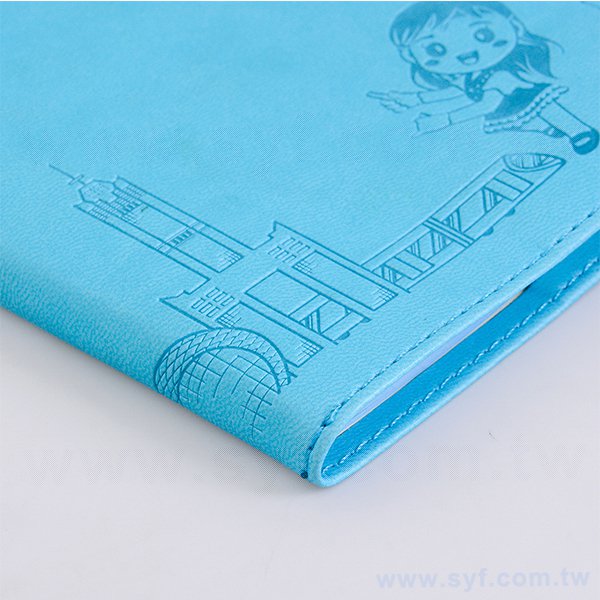 48K皮革圖騰烙印平裝工商日誌