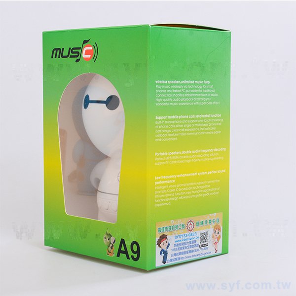 無線藍牙音箱-造型音箱喇叭