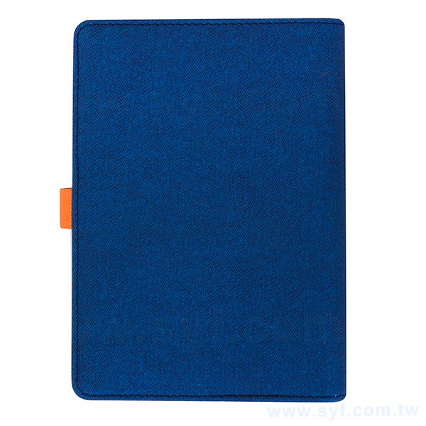 25K雙色拼接工商日誌