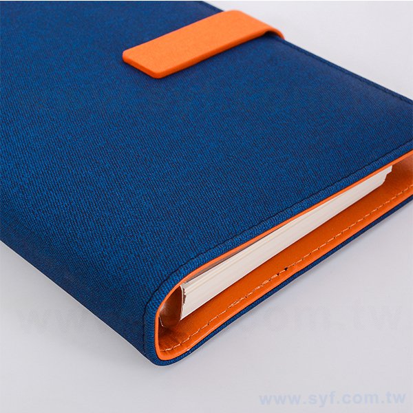 25K雙色拼接工商日誌