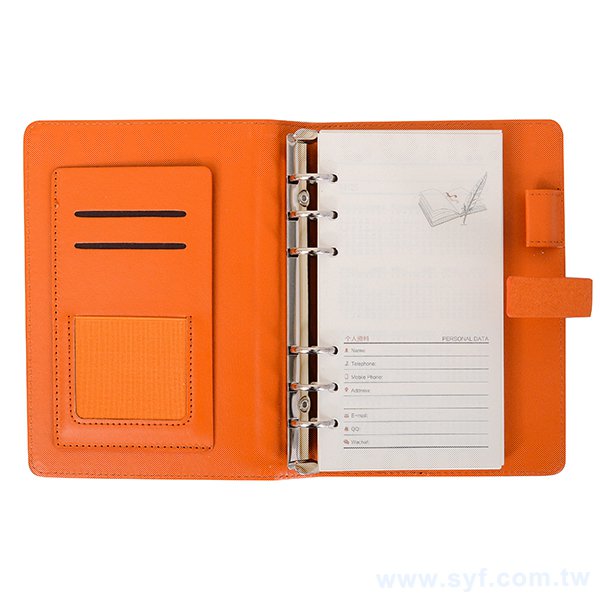 25K雙色拼接工商日誌