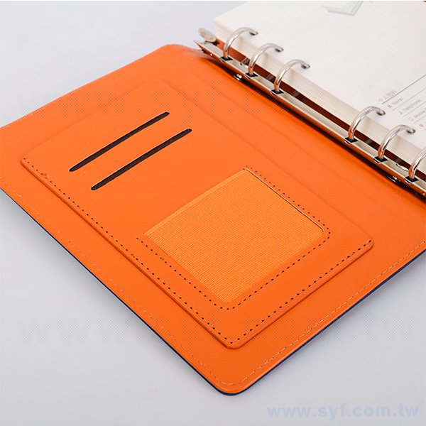 25K雙色拼接工商日誌