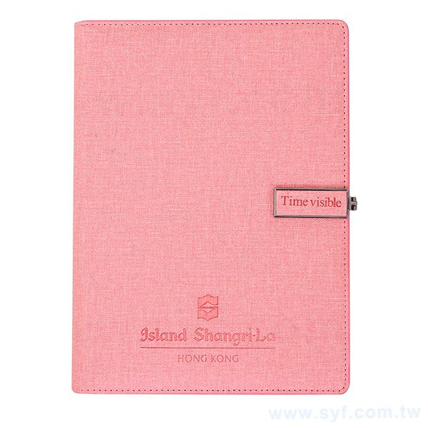 25K簡約素面工商日誌