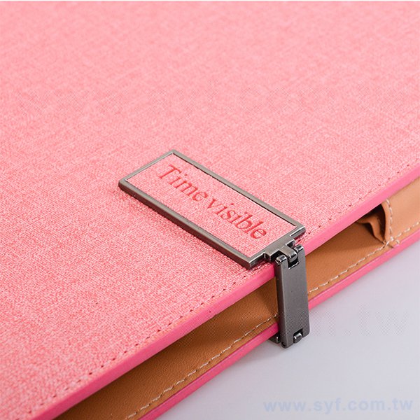 25K簡約素面工商日誌