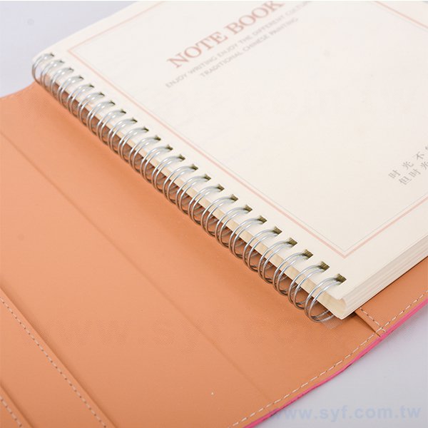 25K簡約素面工商日誌