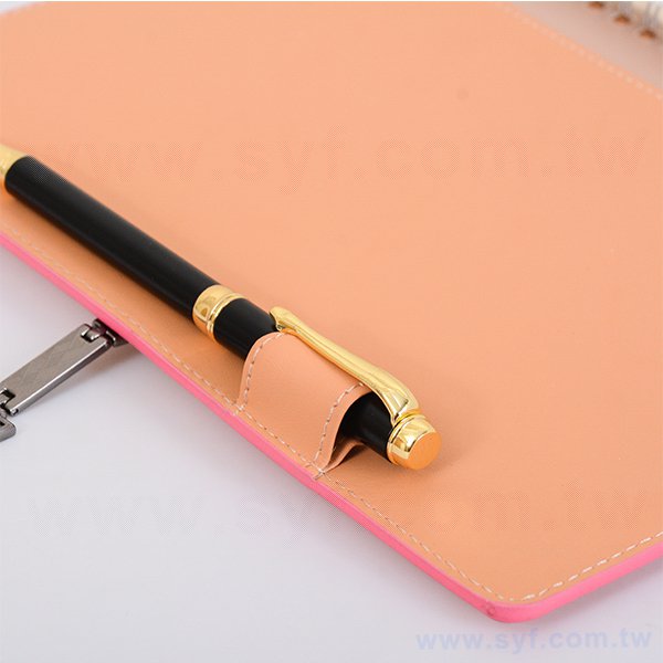 25K簡約素面工商日誌