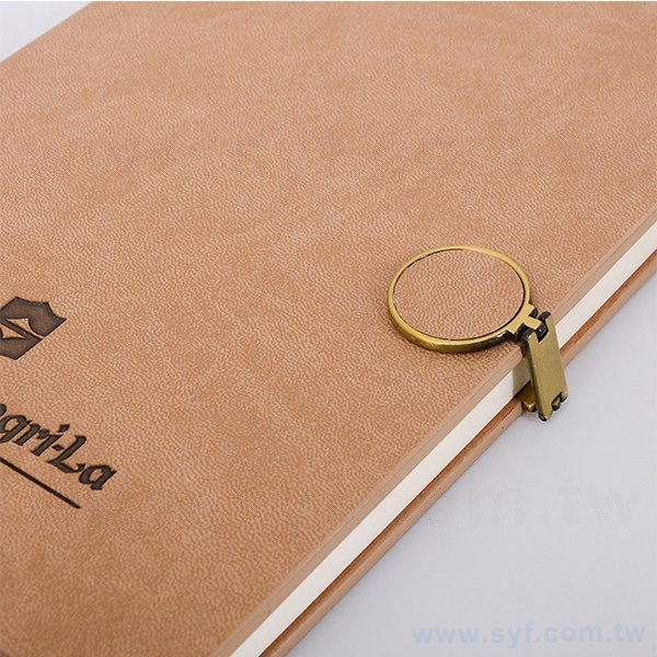 25K簡約素面工商日誌