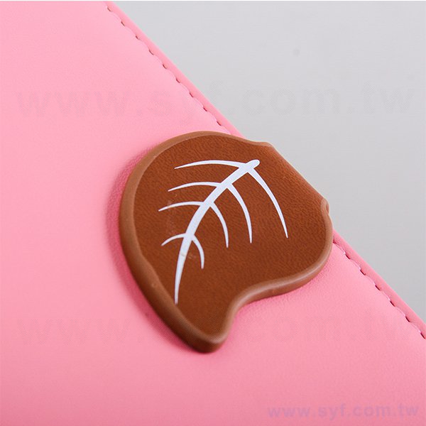 粉色工商日誌-包扣式精裝筆記本