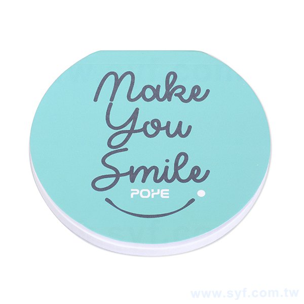 造型便條紙-封面彩色印刷上霧膜