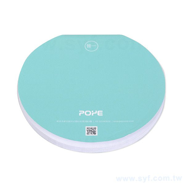 造型便條紙-封面彩色印刷上霧膜