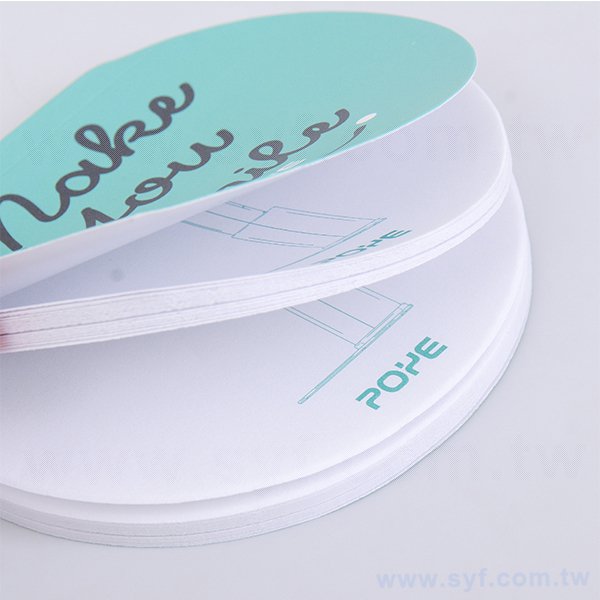 造型便條紙-封面彩色印刷上霧膜