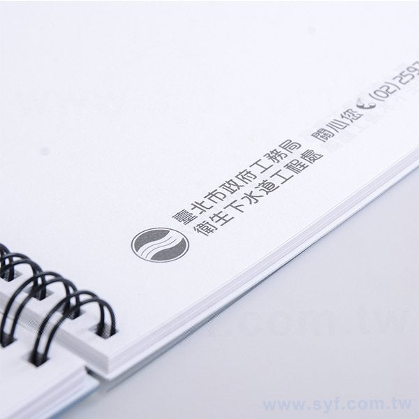 A5政府機關環裝筆記本