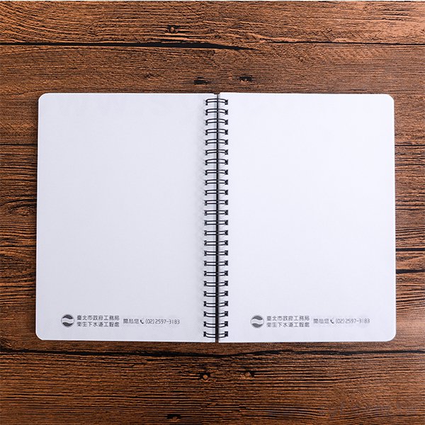 A5政府機關環裝筆記本