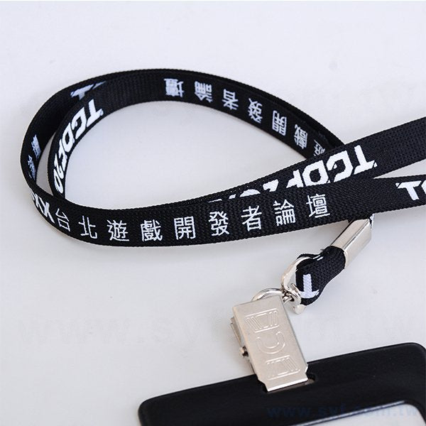 識別證帶-寬1cm旋轉鐵夾識別證帶
