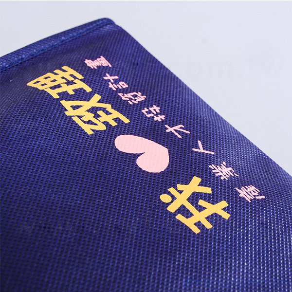 環保手提袋-雙面雙色網版印刷