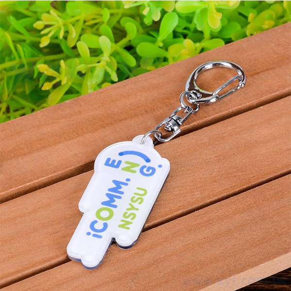 造型壓克力鑰匙圈