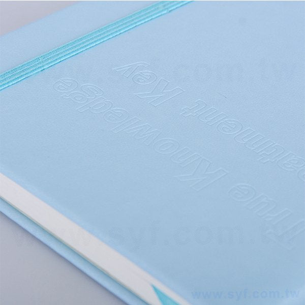 簡約壓紋工商日誌