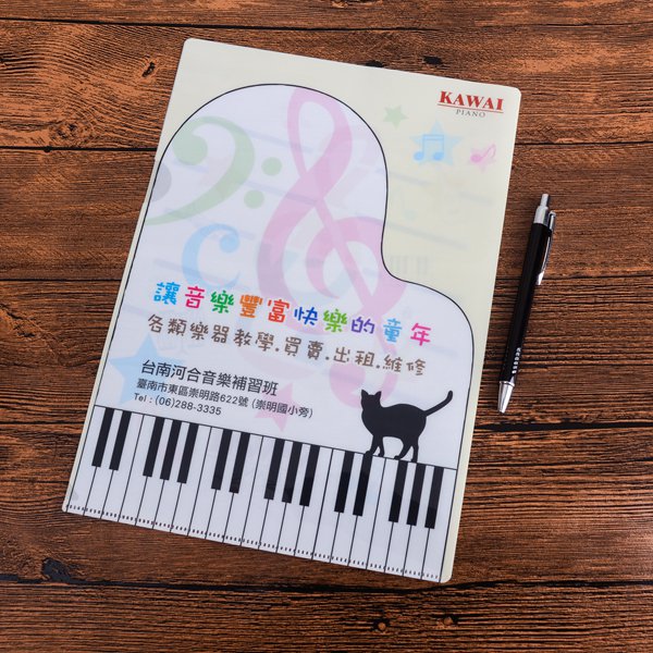 A4單層L夾-全白墨