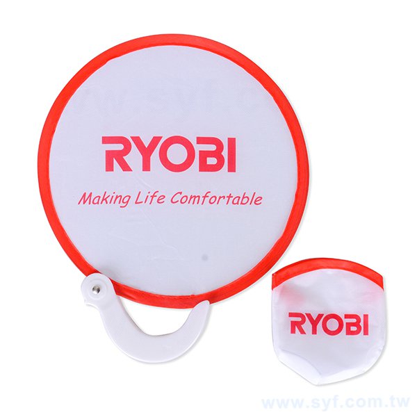 口袋摺疊廣告扇子附把手