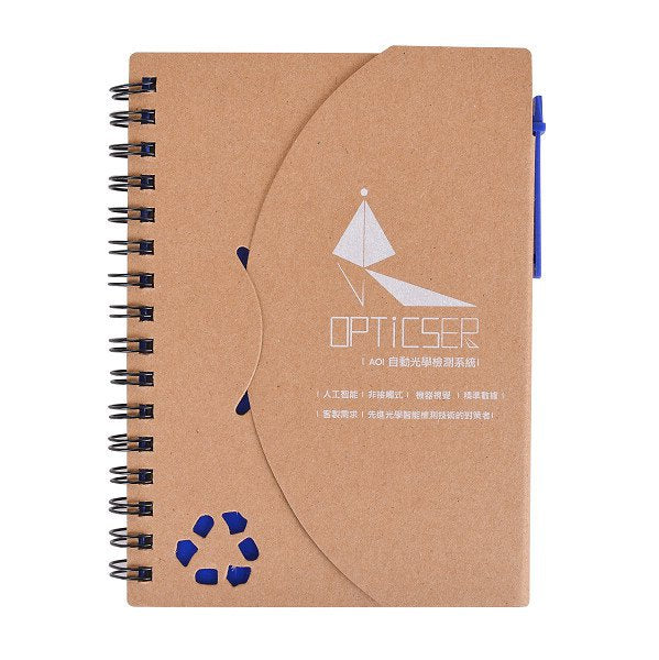 牛皮彩色印刷筆記本