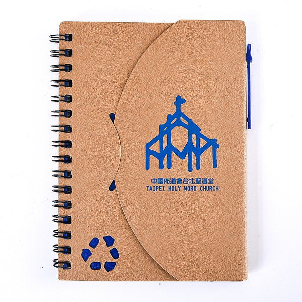 牛皮彩色印刷筆記本