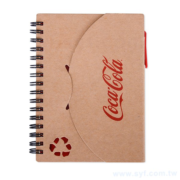 牛皮彩色印刷筆記本