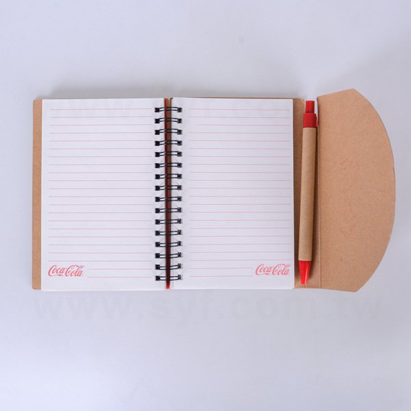 牛皮彩色印刷筆記本