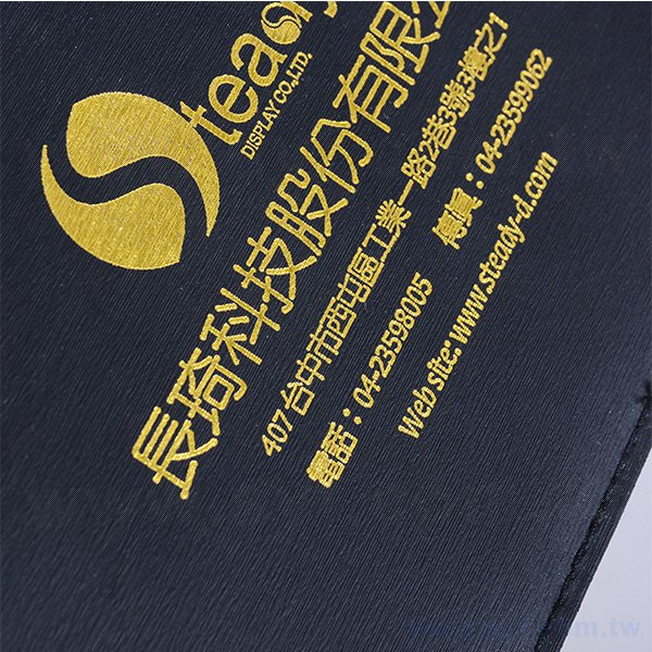 25K素面絲紋精裝工商日誌