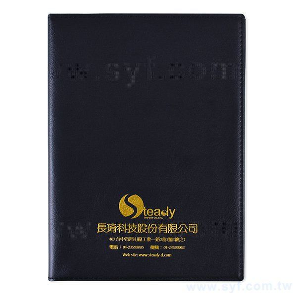 25K素面絲紋精裝工商日誌