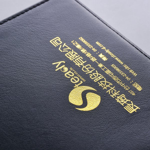 25K素面絲紋精裝工商日誌