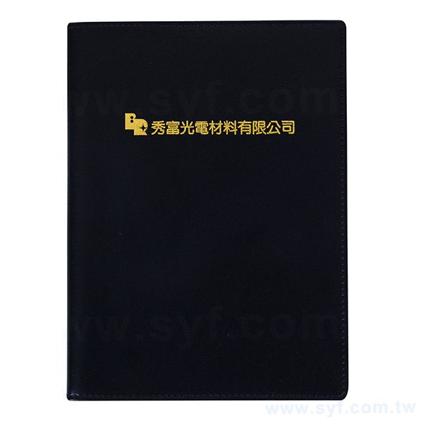 25K精典素面精裝工商日誌