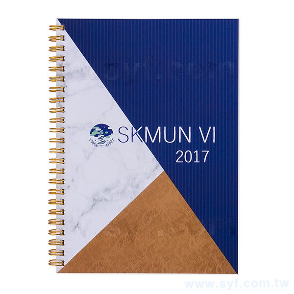 銅西卡彩色印刷精裝環裝筆記本