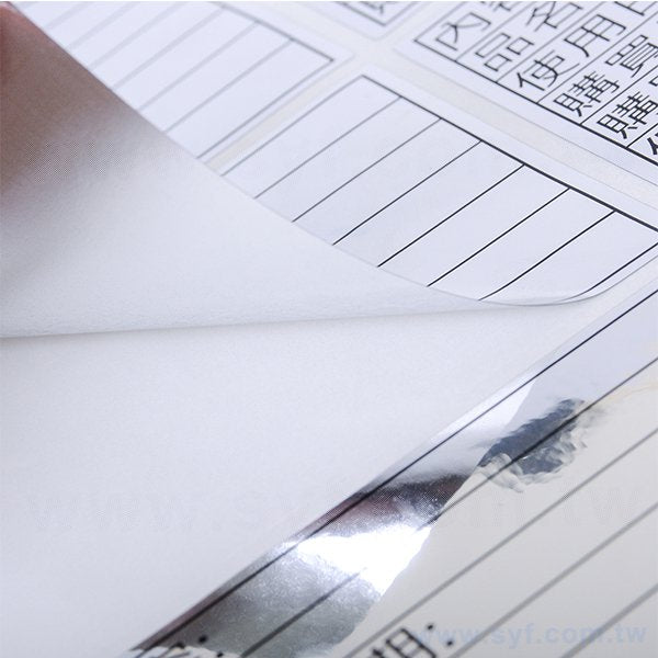 亮銀龍金屬貼紙製作