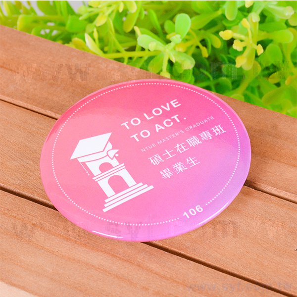 別針胸章-58mm圓形亮膜胸章製作