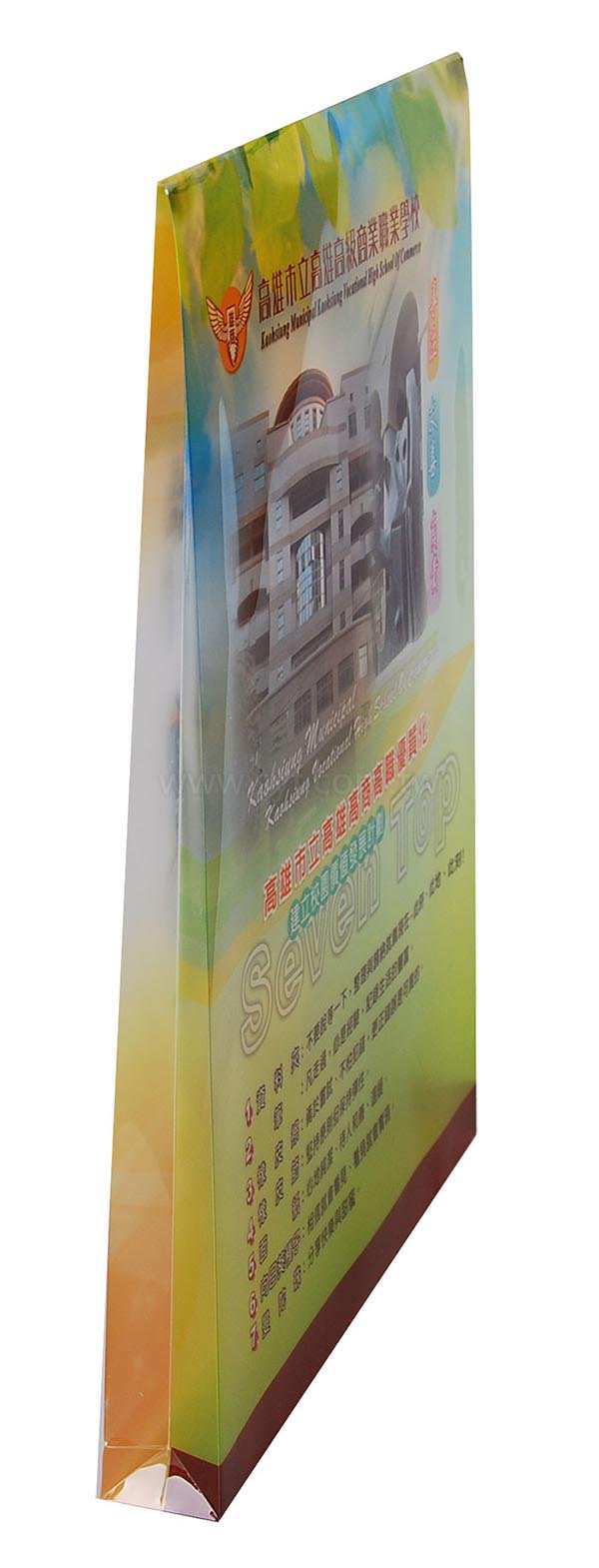 直式公文袋-PP材質-彩色印刷全白墨-飛盤扣封口