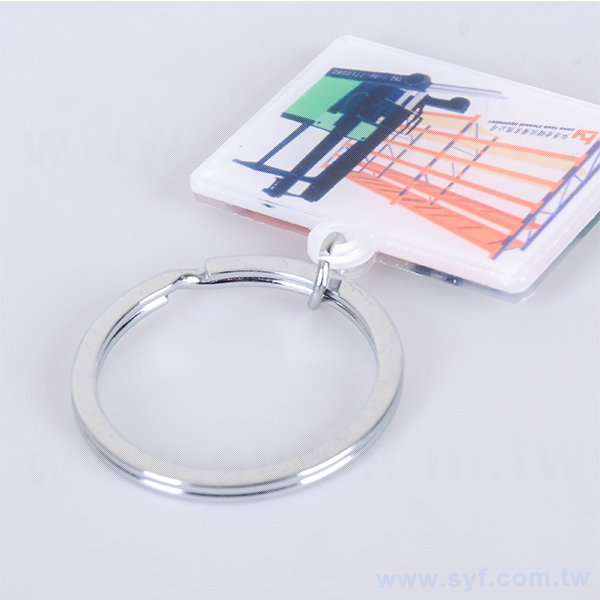 雙面面彩色-壓克力鑰匙圈