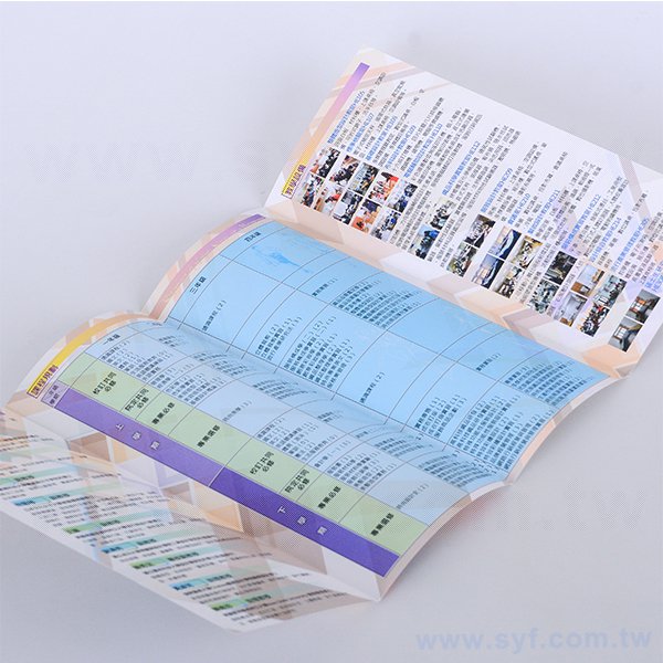 150P銅版摺紙DM製作