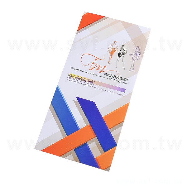 150P銅版摺紙DM製作