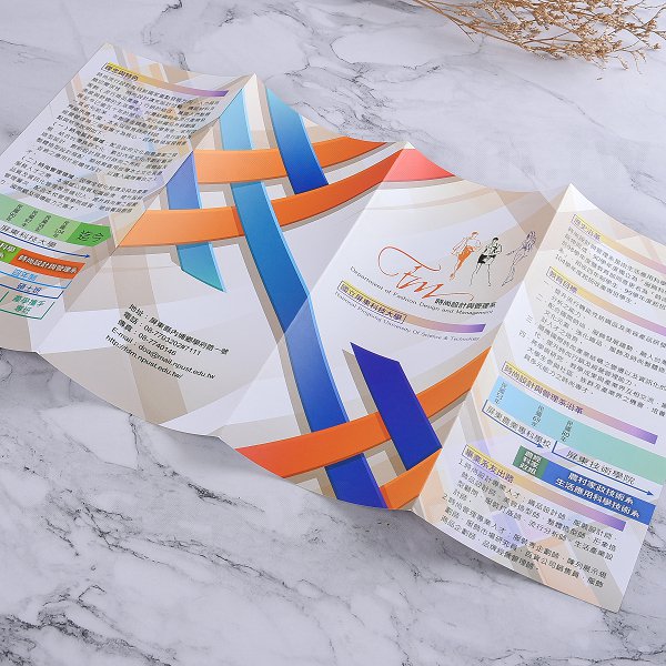 150P銅版摺紙DM製作