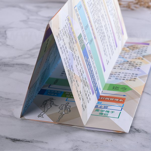 150P銅版摺紙DM製作