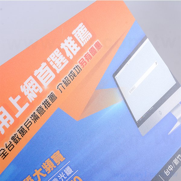 超薄長方型滑鼠墊