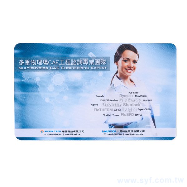 25x15.5cm超細纖維長方形滑鼠墊