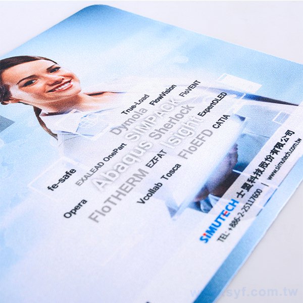 25x15.5cm超細纖維長方形滑鼠墊