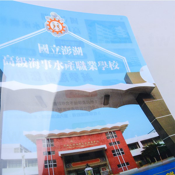 A4單層L夾-無白墨PP材質彩色印刷
